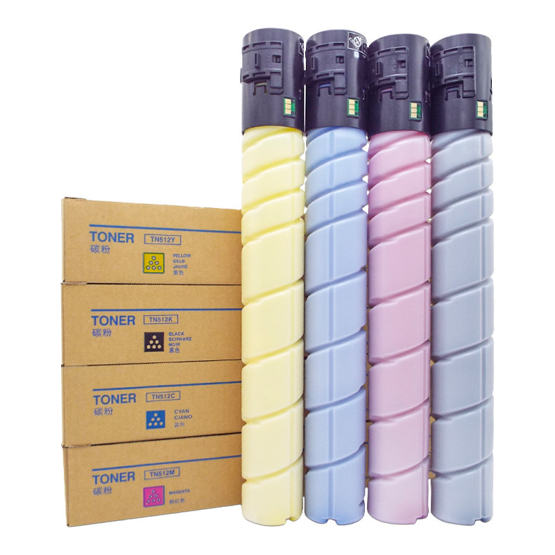 适用美能达C454粉盒Bizhub C454e C554e复印机墨盒TN512碳粉盒震旦ADC455 C456 C555 C556墨粉原装品质墨粉盒,淘宝优惠券,粉丝福利购,淘宝优惠卷