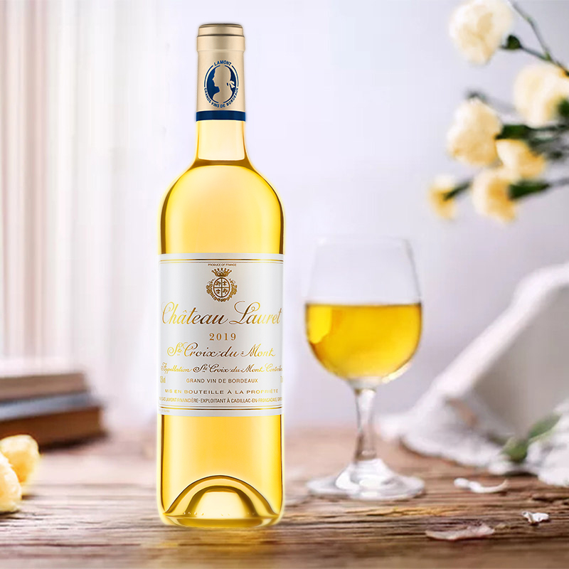 LAMONT 拉蒙 波尔多AOC 劳雷特酒庄副牌 贵腐+布兰达甜白葡萄酒 750mL*2支装 凑单折后¥150.75包邮
