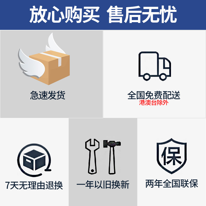 飞科电动男士官方旗舰店正品刮胡刀 飞科鹏兴剃须刀