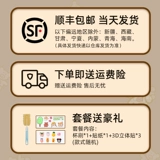 Детский высококачественный летний портативный стакан со стаканом для молодой матери