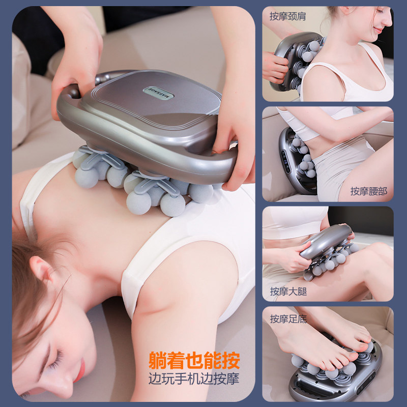 凯恩22头筋膜枪肌肉按摩器电动男士女士专用腰部腿部放松仪颈膜枪,淘宝优惠券,粉丝福利购,淘宝优惠卷