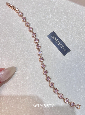 七与 新品【粉红泡泡】爆闪少女心温柔玫瑰金粉色闪锆手链礼物
