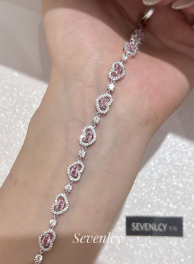 七与 新品【怦然心动】绝美闪闪颠倒爱心~轻奢小众粉钻少女心手链