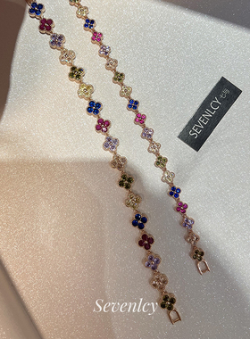 七与新品【浪漫花园】绝美显白精致轻奢多巴胺四叶草彩宝手链手饰