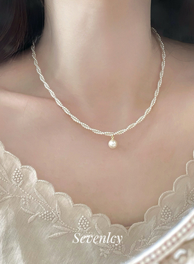 七与 珍珠湖 叠戴项链奶油高亮珍珠双层锁骨链小众设计秋冬毛衣链