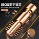 Electric vehicle U lock anti-theft lock