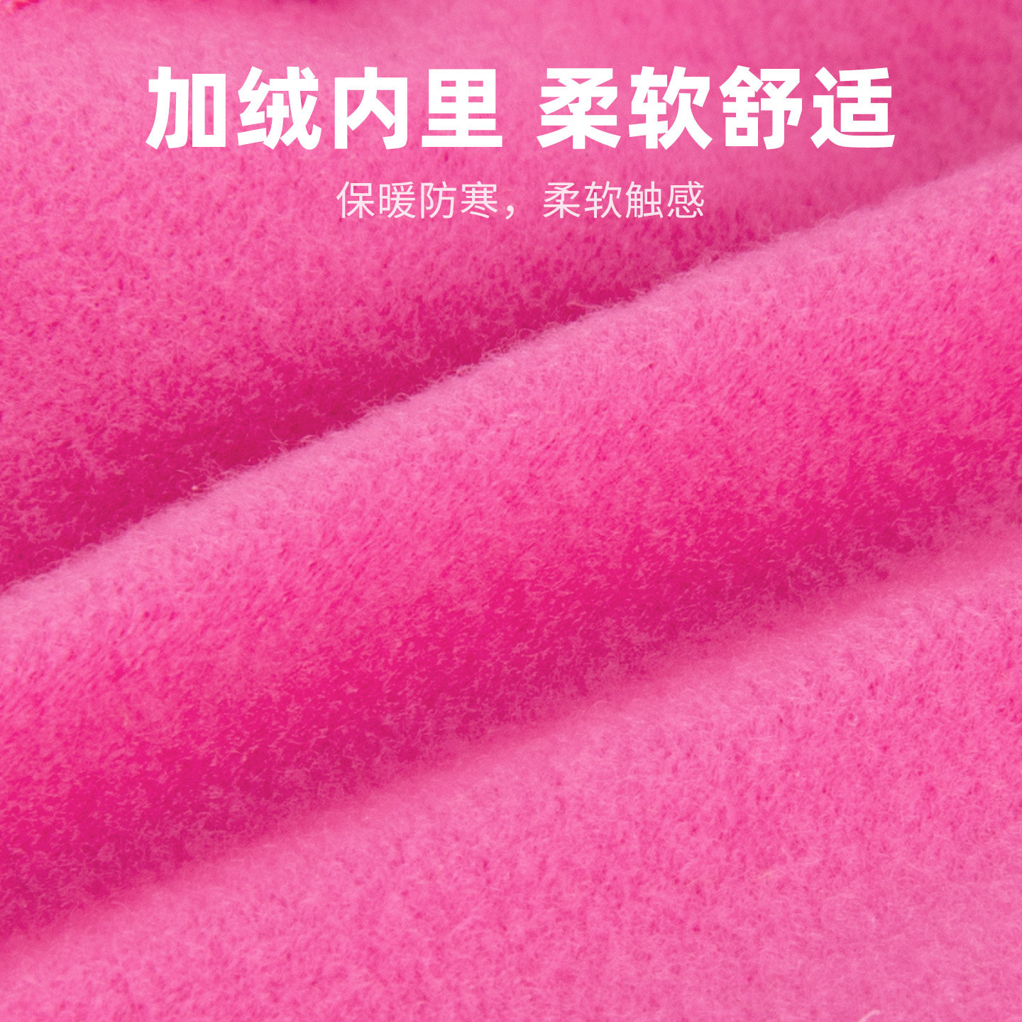 塔斯队长跑步手套户外马拉松保暖可触屏全指薄款开车骑行手套男女,淘宝优惠券,粉丝福利购,淘宝优惠卷