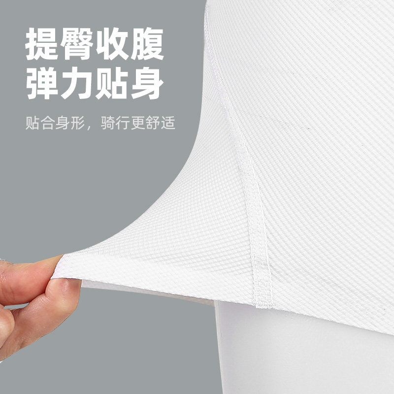 塔斯队长骑行内裤山地车公路车短裤女款带硅胶坐垫运动动感单车裤,淘宝优惠券,粉丝福利购,淘宝优惠卷