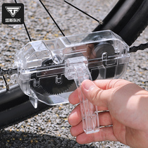 Ttas Captain Bike Chain Cleaner Mountain Bike Chain Cleaner Bike Rust Removal Maintenance Cleaning Tool Accessories