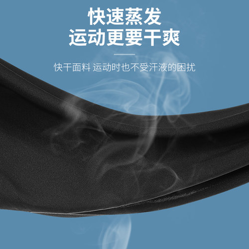 冰丝防晒面巾夏护全脸围脖套夏季男女魔术面罩摩托车钓鱼骑行装备 - 图2