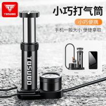 Foot Stepped Inflator Bike Home High Pressure Air Pump Electric Battery Electric Bottle Car Motorcycle Basketball Portable Multifunction