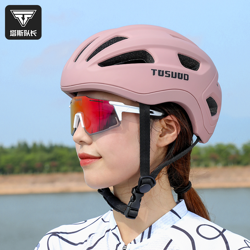 塔斯队长骑行眼镜防紫外线自行车护目镜炫彩变色户外运动防风眼镜-图3
