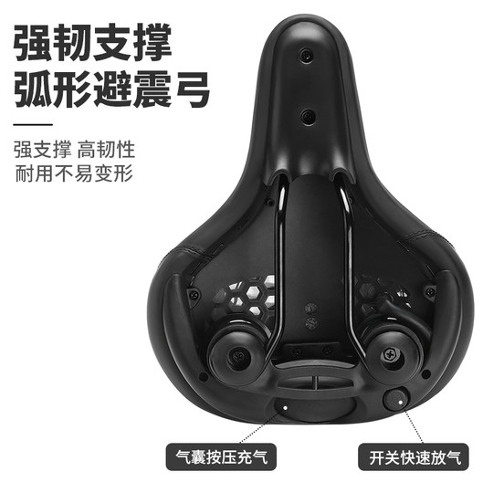塔斯队长自行车坐垫防屁股痛充气坐垫超软公路山地车坐垫加大座鞍