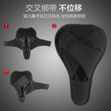 Силиконовое велосипедное седло, пустотелое горное сиденье подходит для мужчин и женщин для велоспорта, аксессуары, увеличенная толщина