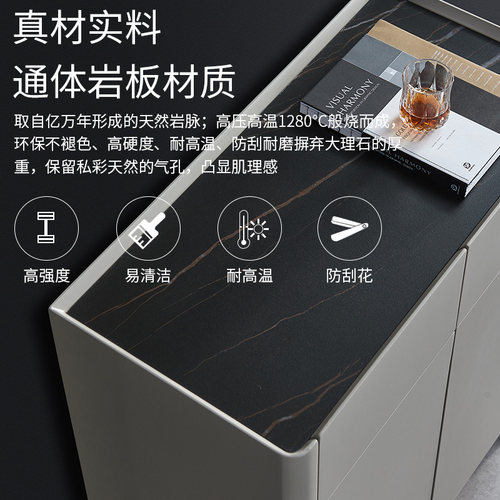 意式岩板鞋柜家用门口隔断玄关柜进门门厅柜简约现代轻奢北欧鞋柜 - 图2