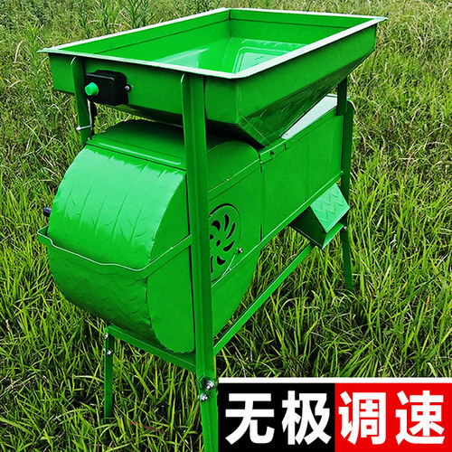 新款农用风选机多功能手摇电动两用风车电机稻谷油菜籽家用扬场机 - 图1