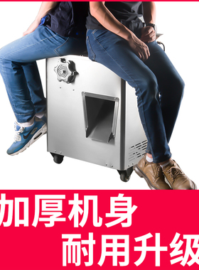 多功能不锈钢商用电动灌肠机