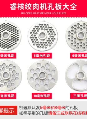 商用大功率电动肉铺灌肠机