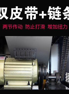 切肉机商用全自动立式鲜肉大型