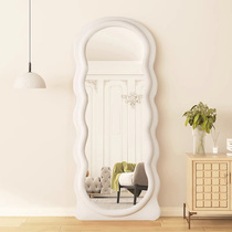 Cream-ins wind wave full body mirror floor mirror mesh red fitting wearing clothing mirror home girl bedroom Alien mirror