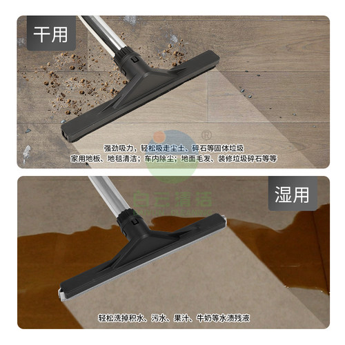 洁霸BF501B吸尘器工业桶式大功率商用家用洗车店吸水机甩卖 - 图2