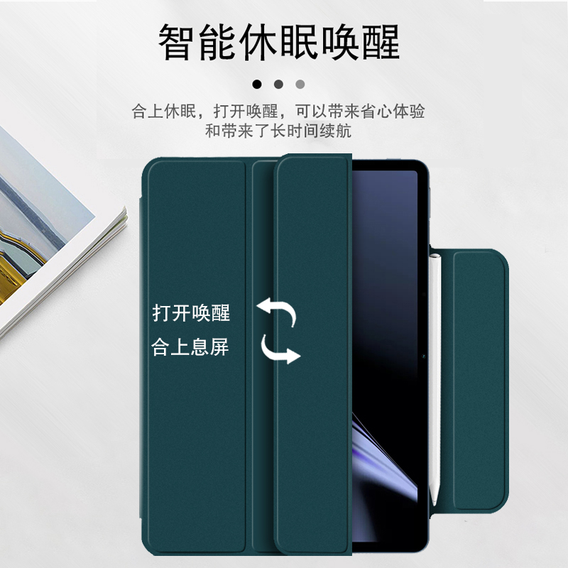 适用OPPO Pad磁吸保护套2022新款11英寸平板电脑壳oppopad休眠皮套首款oppo官方学习平板双面夹笔槽支架外壳