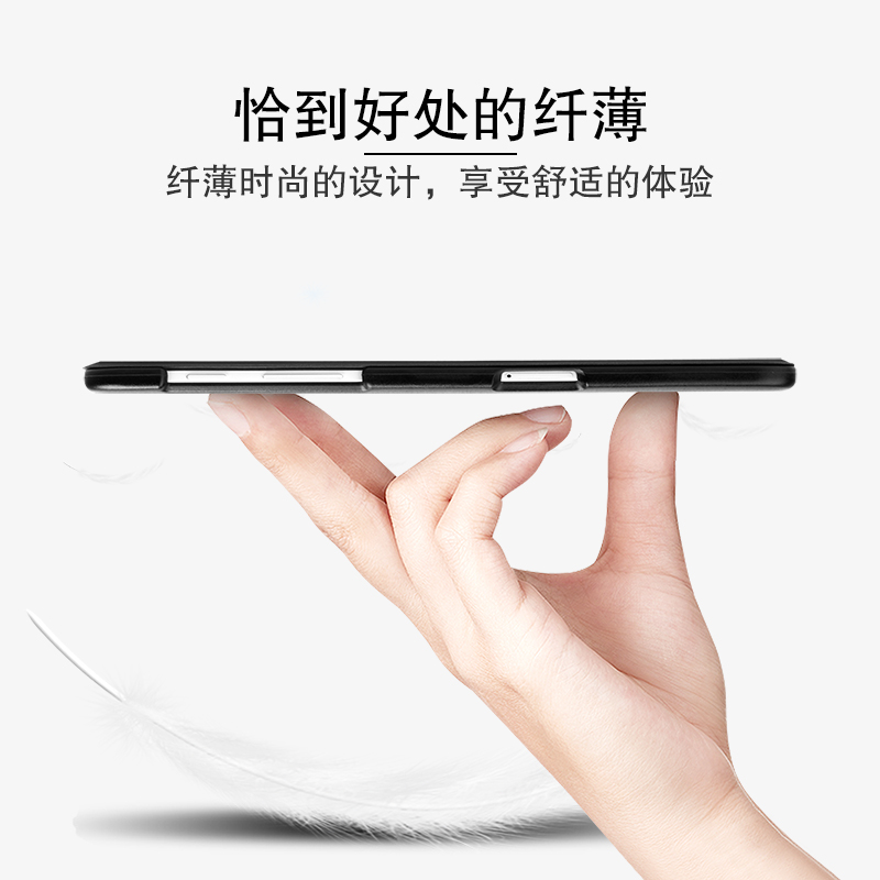 三星 Tab S2 8.0保护套8英寸平板电脑SM-T710/T715C皮套T713/T719C保护壳轻薄防摔支撑套 - 图1