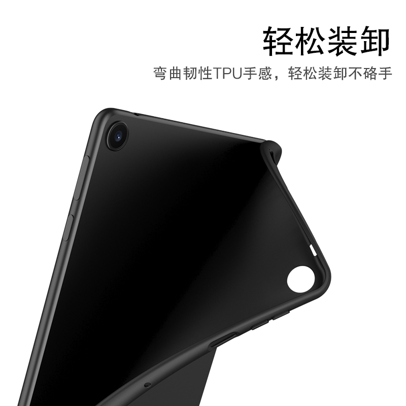 适用华为MatePad SE 10.4-inch保护壳AGS5-W09/L09硅胶套10.4英寸平板电脑matepad se轻薄全包防摔外壳后盖-图2