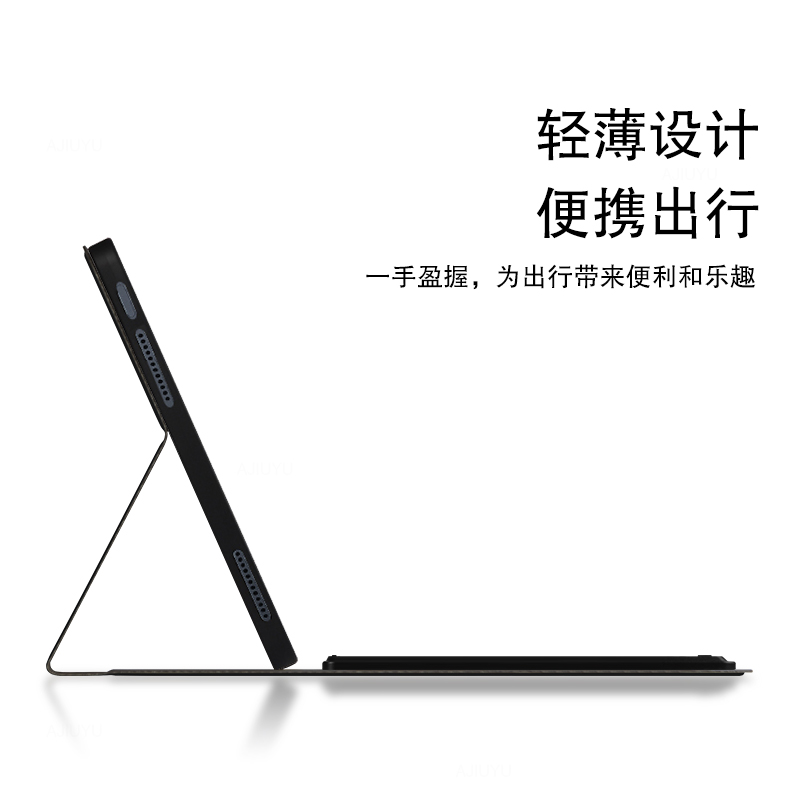 联想小新Pad Plus 11.5蓝牙键盘保护套2023新款11.5英寸平板电脑TB350FU无线触控键盘鼠标全包支撑外套-图2