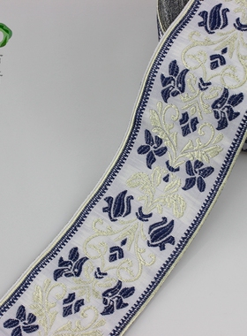 6cm淡雅汉服裙衣缘手作配饰腰带
