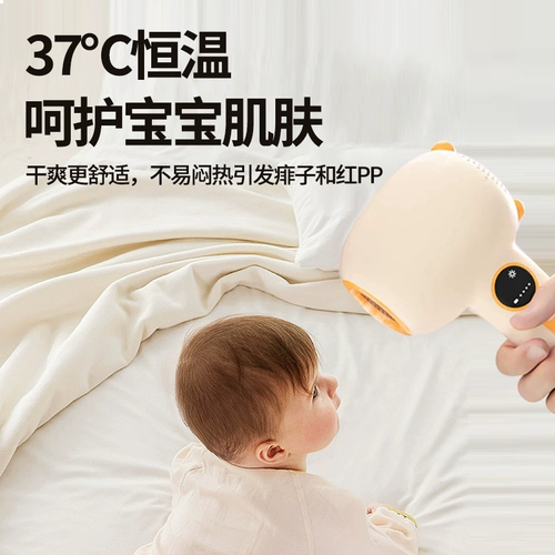 Дивизион байонов детские волосы, путь детей беспроводной харафндинг пердущие малышки Специальные слепые волосы молчаливые хамфир