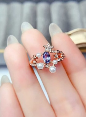 新款坦桑石戒指925银镶嵌女开口时尚轻奢饰品送女友新年礼物