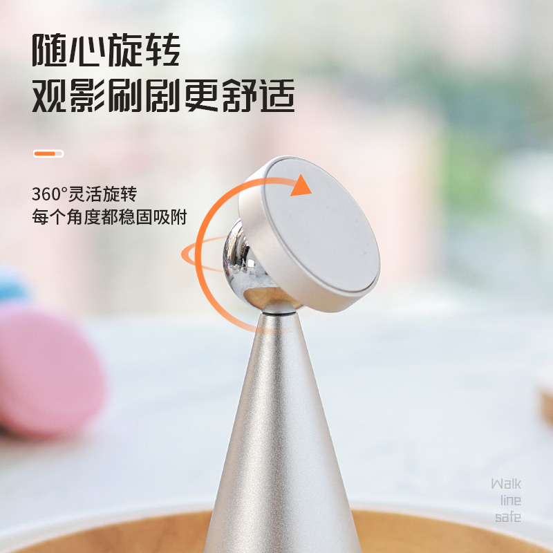 杰梵客旗舰店苹果Magsafe支架iPhone12Pro max磁吸无线充电器秒变手机架mini桌面床头办公立式支架专用充底座配件架子原装1