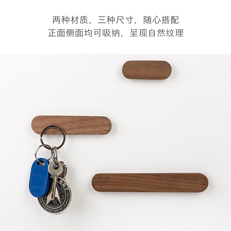 杰梵客旗舰店Jeefanco固定扣数据线固定器墙面桌面车载集线整理充电线收纳固线夹iPhone理线带缠绕绕线器oppo小米华为三星1