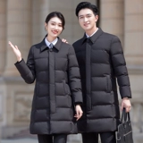 Пуховик, легкая и тонкая куртка для работы, увеличенная толщина