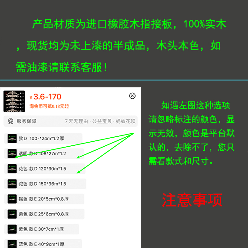 实木圆球车床木雕柱头桌脚床头尖顶莲花柱楼梯扶手雕花柱狮子头-图2