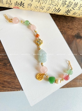 多加原创.有钱花貔貅多宝水晶手绳.新中式国风显白手串编绳文玩饰