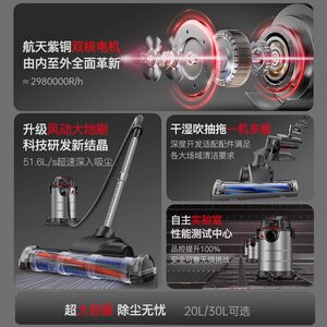 小狗吸尘器家用大吸力吸拖一体工业大功率开荒保洁美缝强力吸尘机