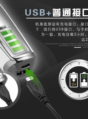 专业发廊电推子理发器剃头刀