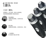 Электрическое футбольное устройство для ремонтника ног для удаления шлифования ног для удаления кожи кожи кожи, отшелушивающие мозоли, каллиграфия,