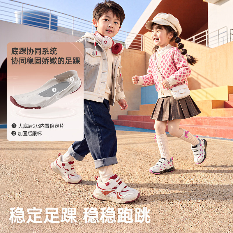 图 3