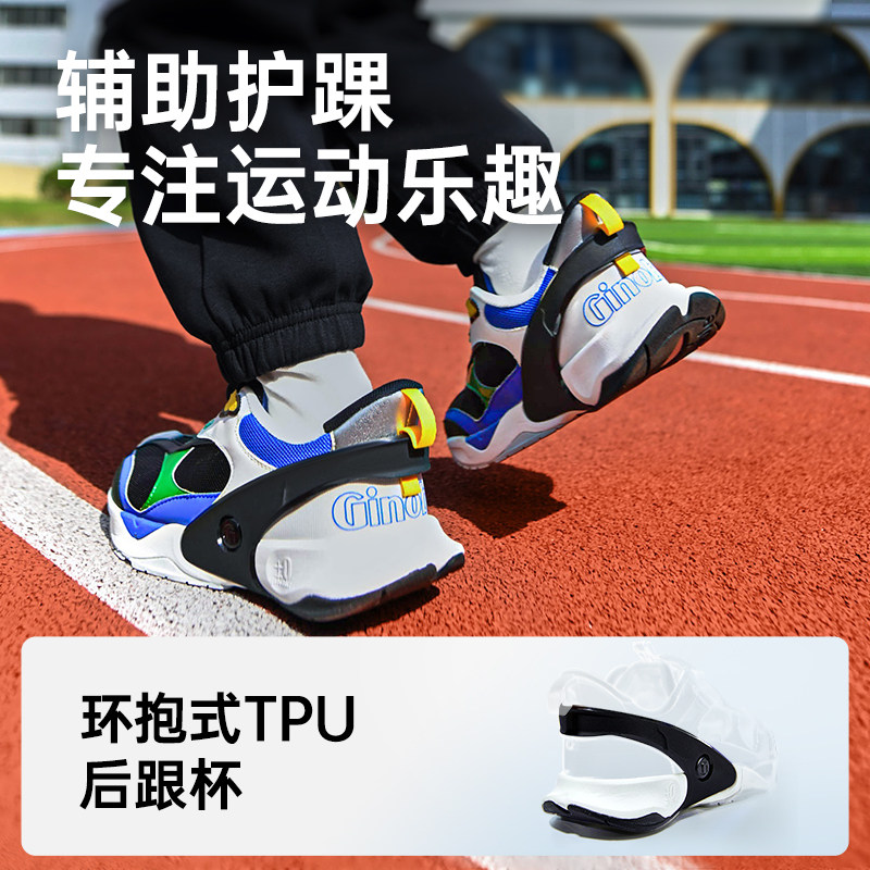 图 3