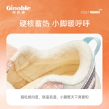 Зимняя утепленная обувь для раннего возраста, коллекция 2022