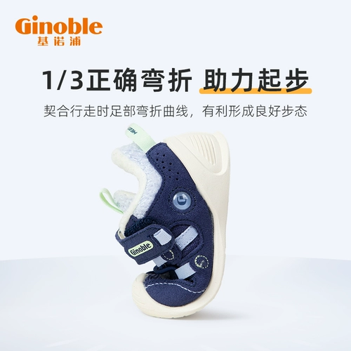 Утепленные детские туфли подходит для мужчин и женщин для девочек