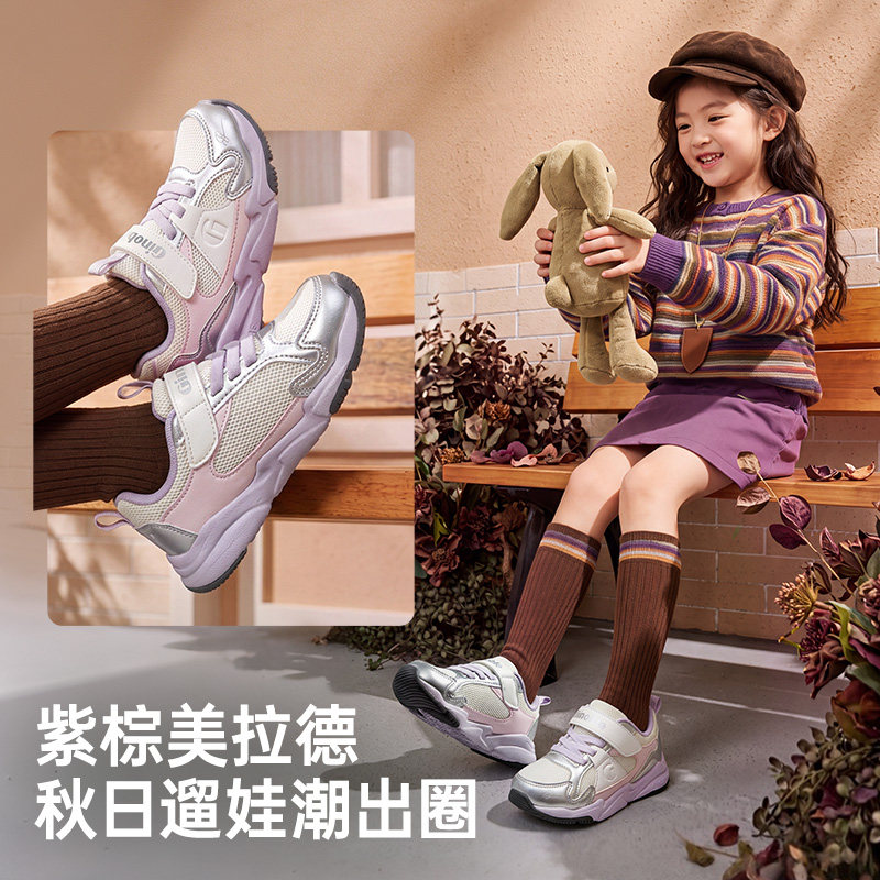图 2