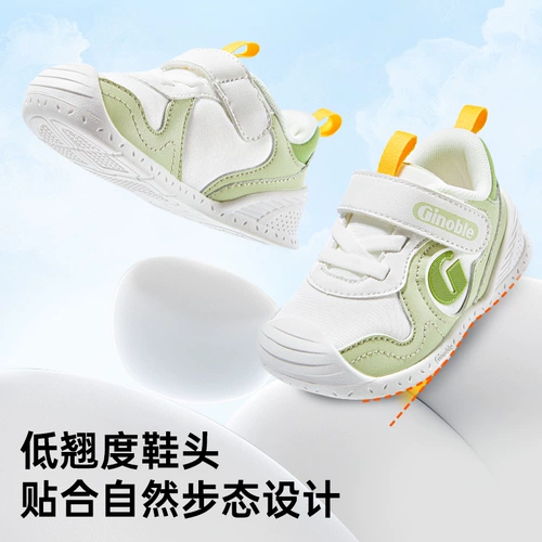 Весенняя детская обувь, 2025 года, осенняя