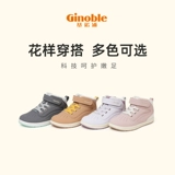 Зимние детские спортивные туфли подходит для мужчин и женщин, флисовая обувь для девочек, высокие кроссовки, коллекция 2021