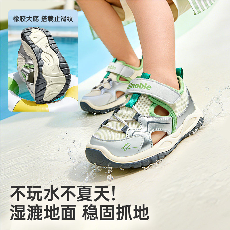 ��ŵ�� ����Ь GW1919 ��Ů����ѧ����Ь �ļ��¿� 218.14Ԫ