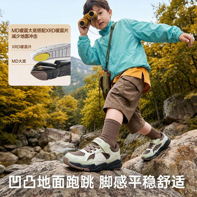 基诺浦机能鞋2026年秋冬季新款婴儿鞋男女宝宝鞋学步鞋童鞋GW1945