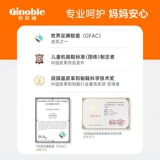 Зимняя утепленная обувь для раннего возраста, коллекция 2022